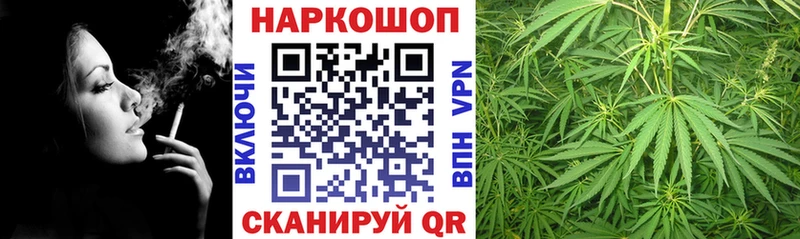 Где найти наркотики Нахабино Кокаин  Мефедрон  Амфетамин  Альфа ПВП  Бошки Шишки  Гашиш 