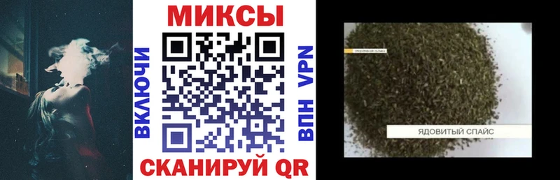 БУТИРАТ жидкий экстази  Нахабино 