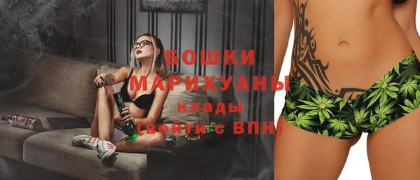 трава Нягань