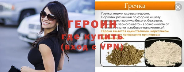 хмурый Нязепетровск