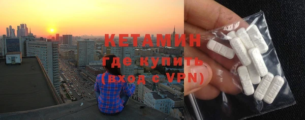 хмурый Нязепетровск
