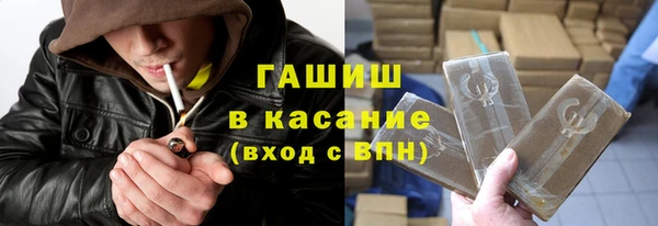 хмурый Нязепетровск
