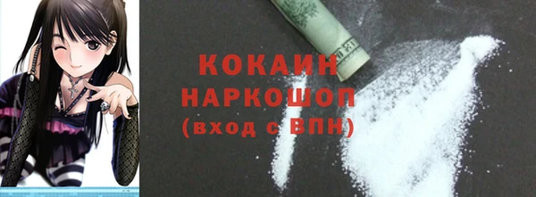 хмурый Нязепетровск