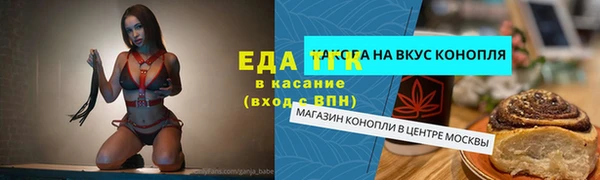 хмурый Нязепетровск