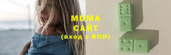 трава Нягань