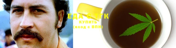 хмурый Нязепетровск