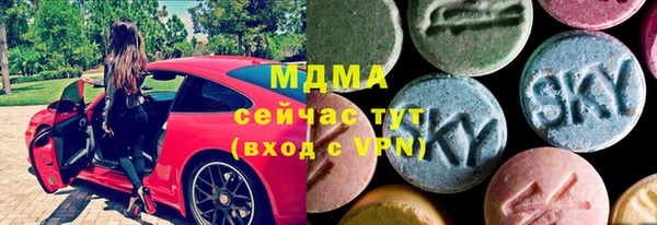 трава Нягань