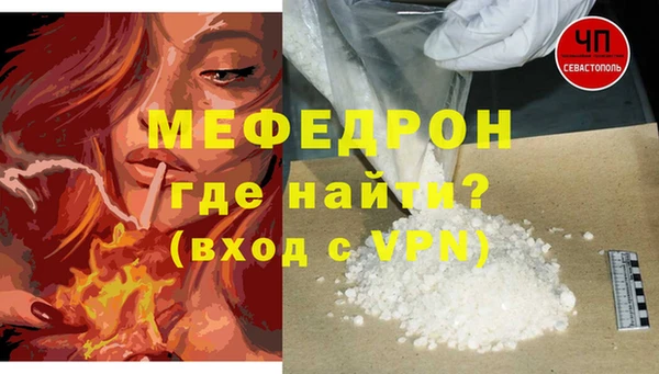 хмурый Нязепетровск