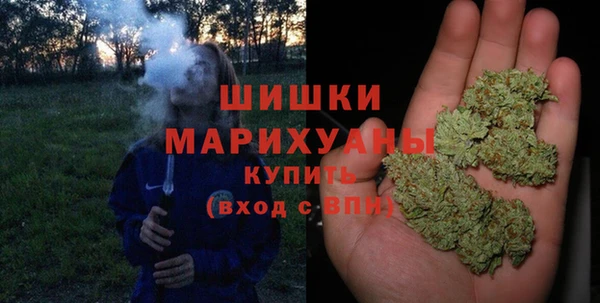 мескалин Костерёво