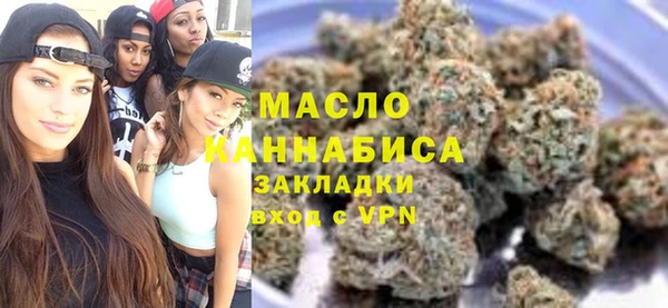 хмурый Нязепетровск