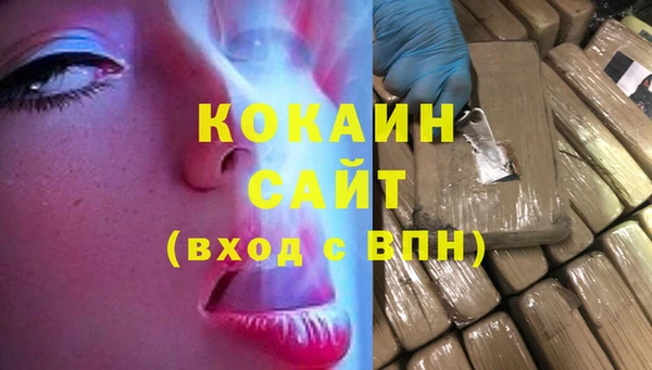 хмурый Нязепетровск