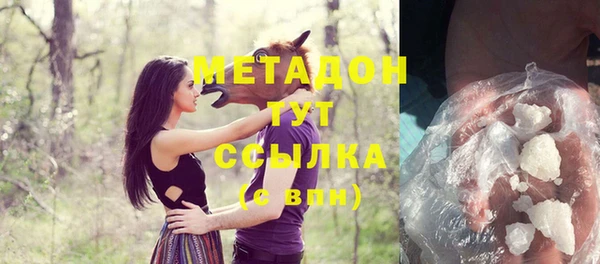 трава Нягань