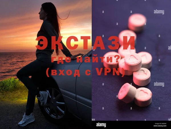 хмурый Нязепетровск