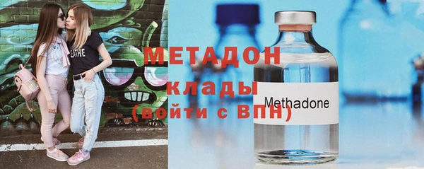 хмурый Нязепетровск
