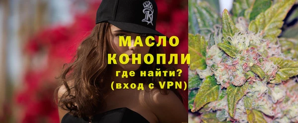 трава Нягань