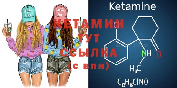 трава Нягань