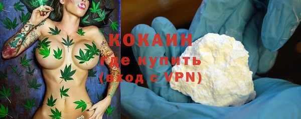 хмурый Нязепетровск