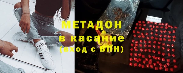 хмурый Нязепетровск