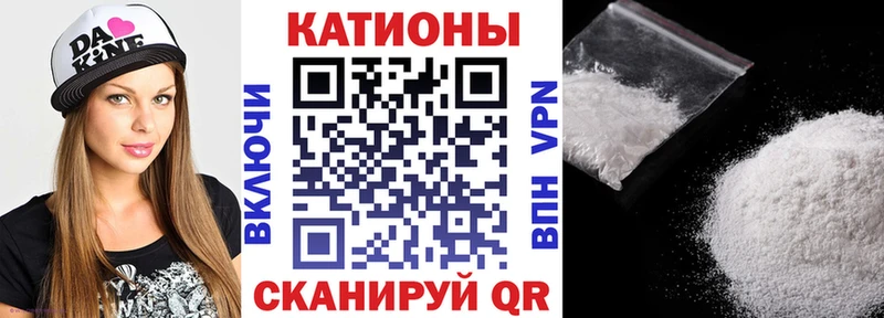 Мефедрон мяу мяу  Нахабино 