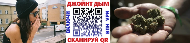 Каннабис планчик  Нахабино 